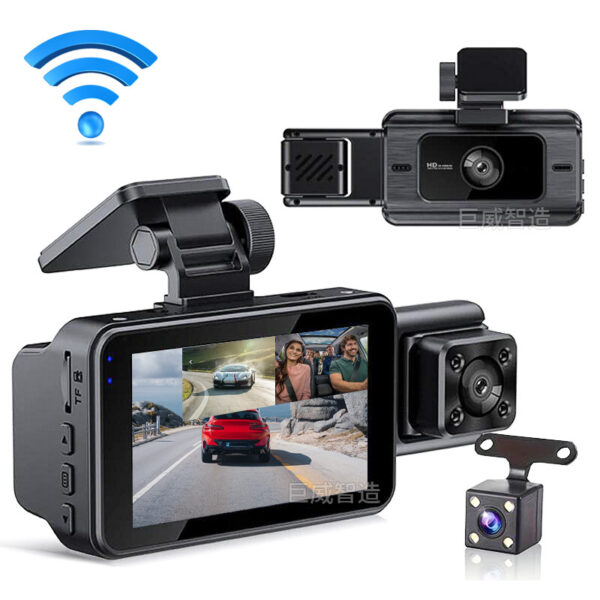 新款高清行車記錄儀 - 三鏡頭前後雙錄WIFI手機互聯
