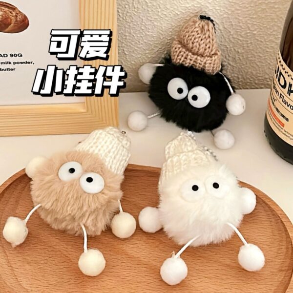 小煤球毛絨掛件